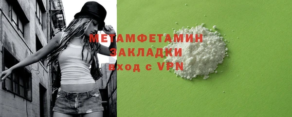 кокс Кодинск