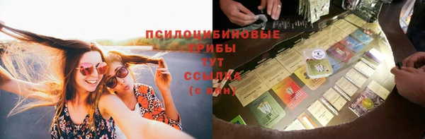 скорость Майский