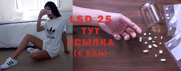 кокс Кодинск