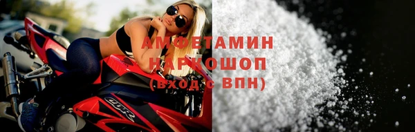 прущая мука Козловка
