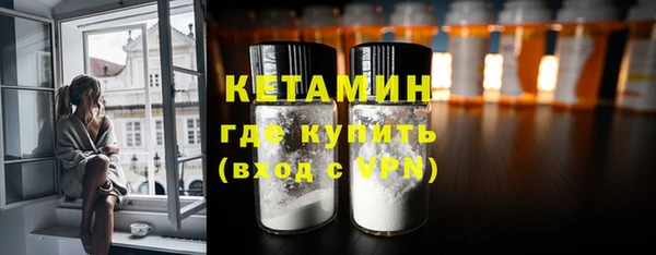 прущие грибы Пестово