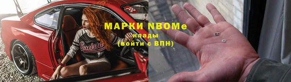 кокс Кодинск