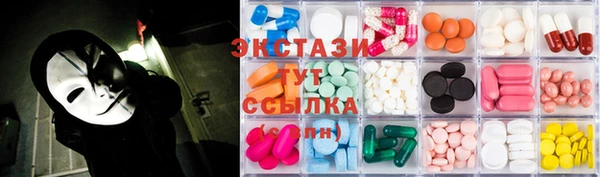 прущая мука Козловка