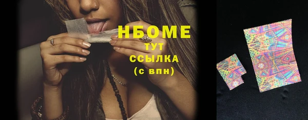 mix Киреевск