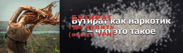 кокс Кодинск