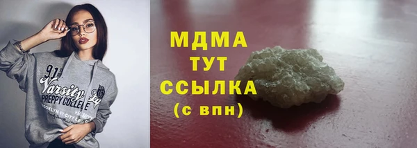альфа пвп VHQ Козельск