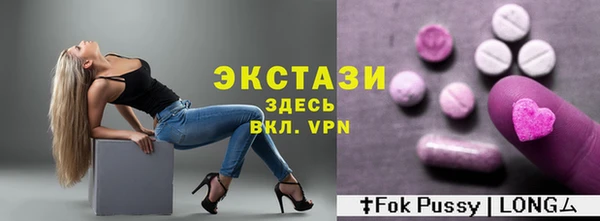 кокс Кодинск