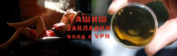 кокс Кодинск