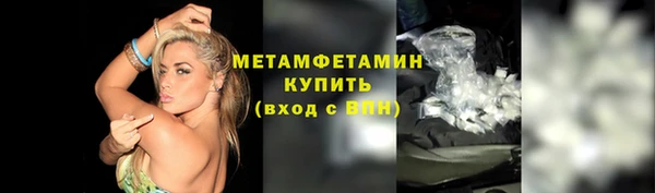 прущая мука Козловка