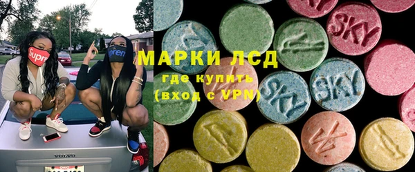 кокс Кодинск