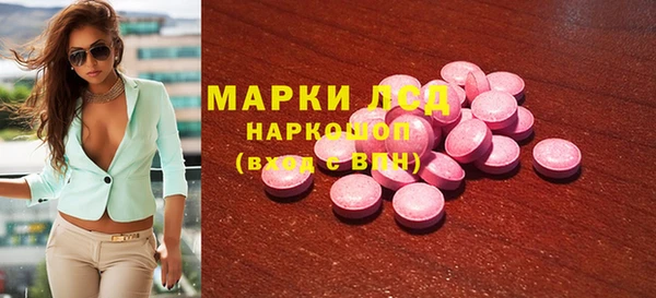 прущая мука Козловка