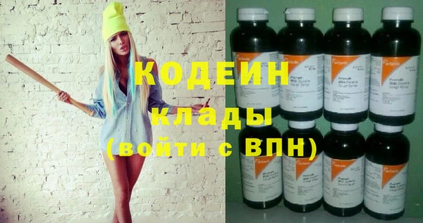 прущая мука Козловка