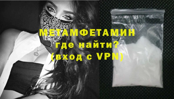 кокс Кодинск