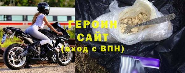 альфа пвп VHQ Козельск