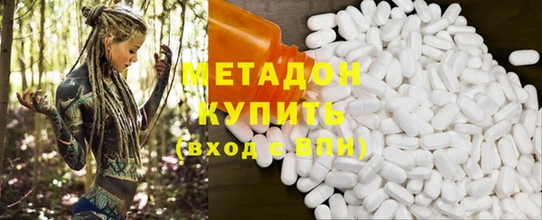 альфа пвп VHQ Козельск