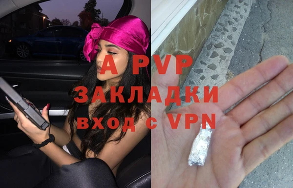 прущая мука Козловка