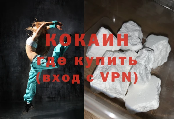 каннабис Пересвет