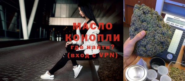 прущая мука Козловка