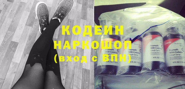 кокс Кодинск