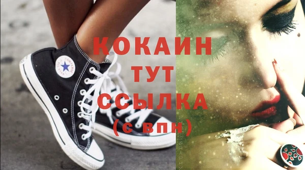 кокс Кодинск