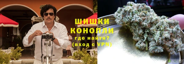 прущая мука Козловка