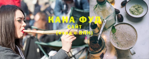 прущая мука Козловка