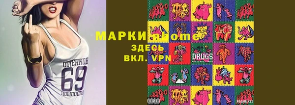 не бодяженный Киренск