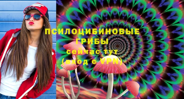 альфа пвп VHQ Козельск