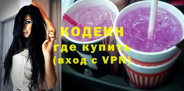 прущая мука Козловка