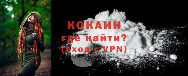 кокс Кодинск