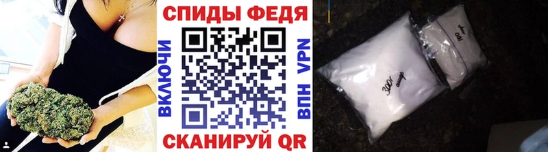 omg ссылки  Курган  Первитин Декстрометамфетамин 99.9% 